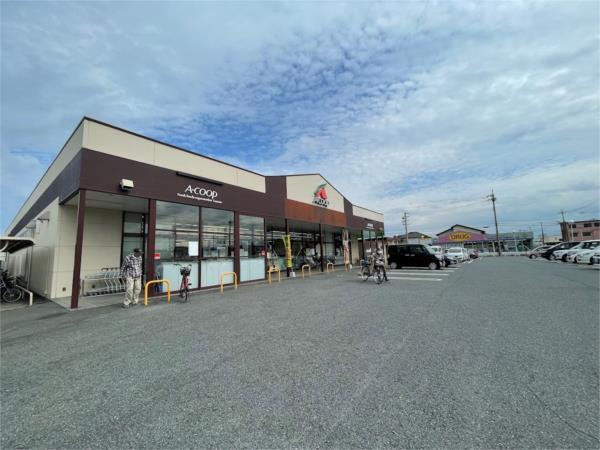 Aコープ 玉手店：880m