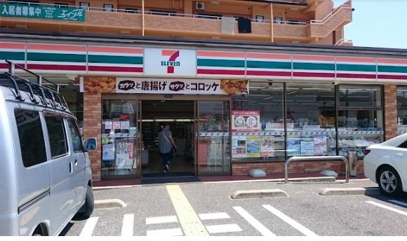 ｾﾌﾞﾝｲﾚﾌﾞﾝ 姫路岡田店：1164m