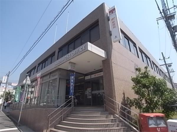 灘郵便局：241m