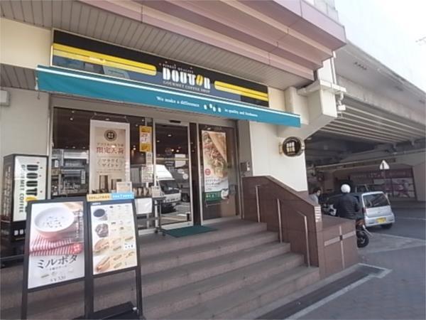 ドトールコーヒー：663m