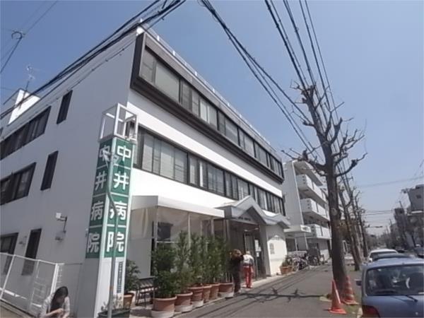 中井病院：140m