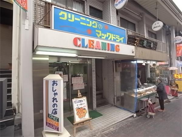 クリーニング：697m