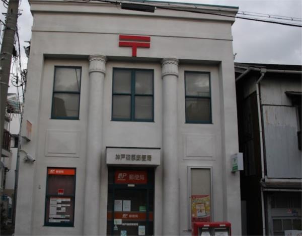 神戸篠原郵便局：331m