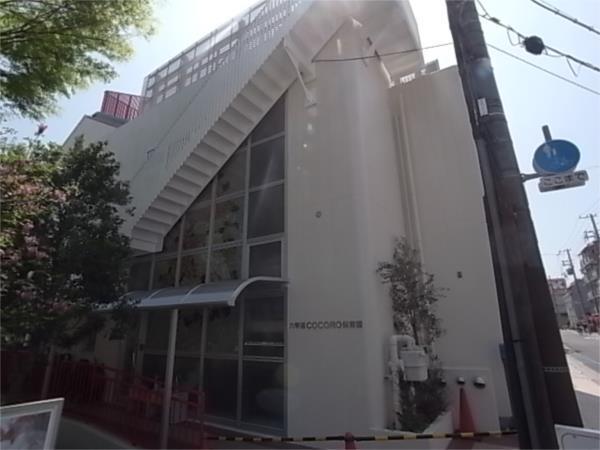 六甲道COCORO保育園：104m