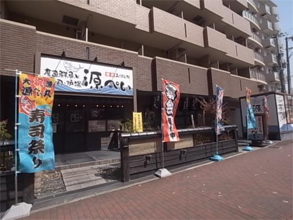 セブンイレブン 神戸灘岩屋駅前店：97m