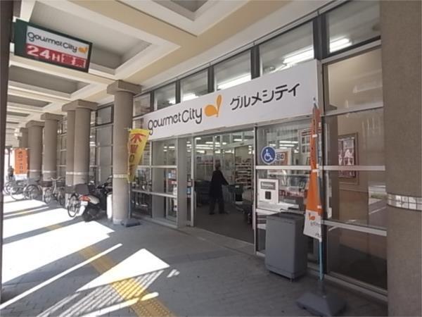 ｸﾞﾙﾒｼﾃｨ摩耶海岸通店：541m