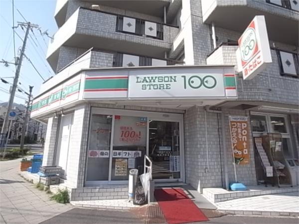 ローソンストア100 灘区千旦通店：338m