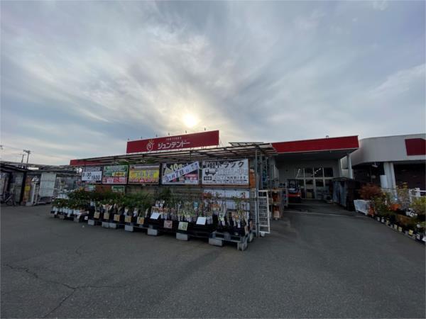 ジュンテンドー 網干店：2289m
