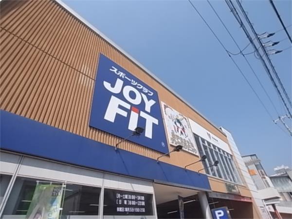 JOY　FIT：317m