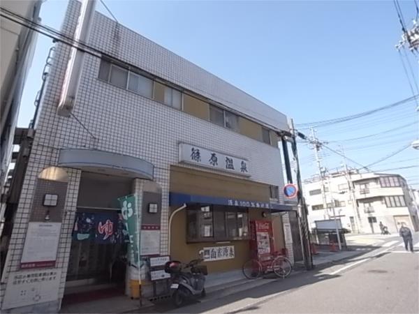 篠原温泉：390m