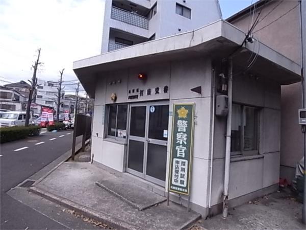 打出交番：242m