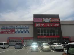 ｻﾞ･ﾀﾞｲｿｰ ｹｰｽﾞﾃﾞﾝｷｼﾞｪｰﾑｽ山店：1842m