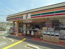 ｾﾌﾞﾝｲﾚﾌﾞﾝ 神戸名谷町寺池店：466m