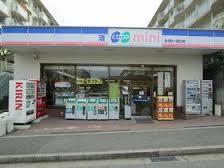 ｺｰﾌﾟﾐﾆ南落合：551m