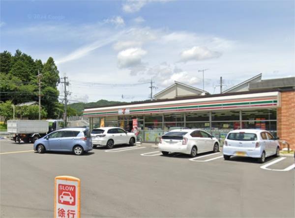 セブンイレブン 姫路書写美濃山店：702m