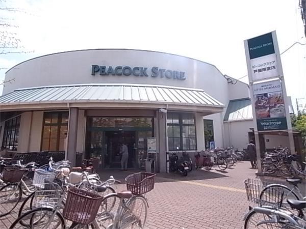 大丸ピーコック：370m