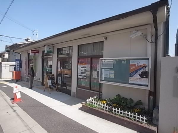 福住郵便局：271m