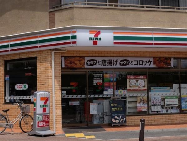 セブンイレブン 西宮夙川店：330m