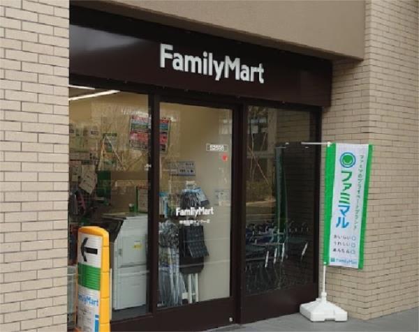ファミリーマート 甲南医療センター店：1049m