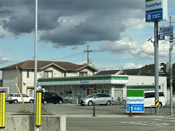 ファミリーマート うかいや阿成店：766m