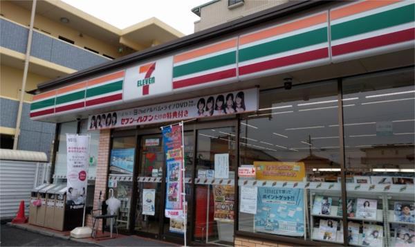 セブンイレブン 姫路南条店：1438m