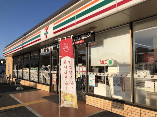 セブン-イレブン 姫路広畑早瀬町北店：402m