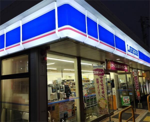 ローソン 姫路飾磨加茂店：612m