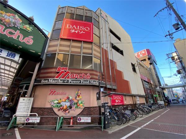 ボンマルシェ　姫路店：504m