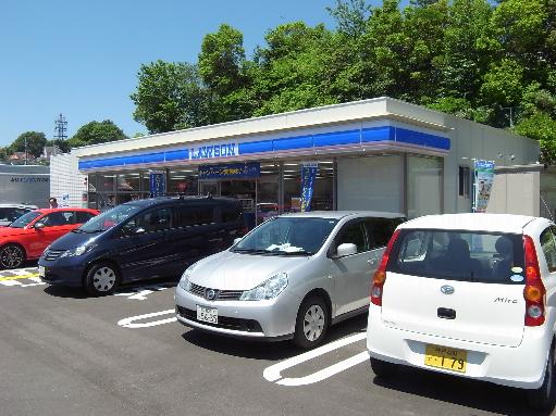 ローソン　西宮市下山口五丁目店：814m