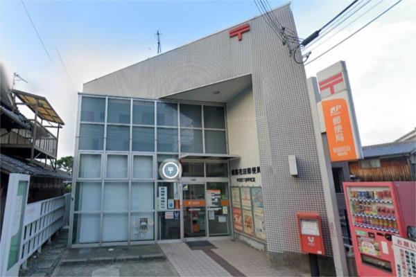 姫路花田郵便局：966m