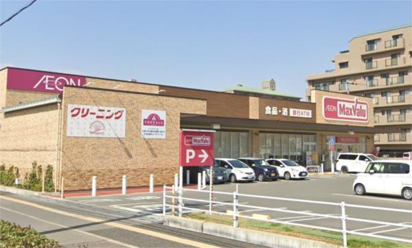 マックスバリュ英賀保店：1289m