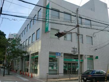 りそな銀行 西宮支店：675m