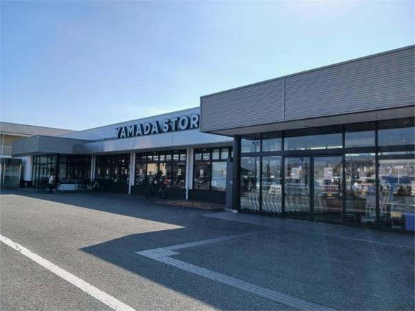ヤマダストアー 網干店：1016m