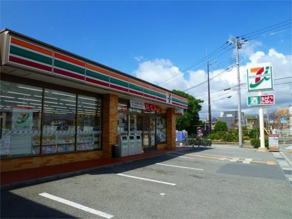 セブンイレブン甲子園浦風町店：252m