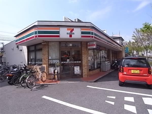 セブンイレブン芦屋公光町店：473m