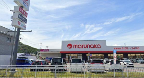 マルナカ 青山店：1010m