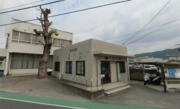 姫路警察署 田寺交番：224m