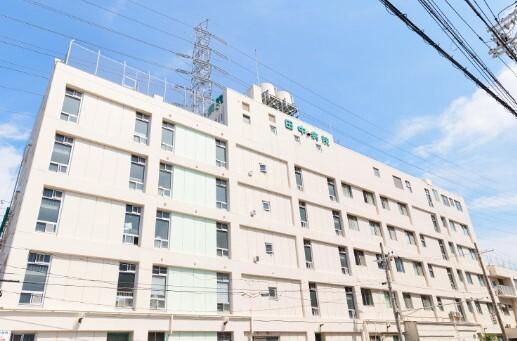 医療法人純徳会 田中病院：1469m