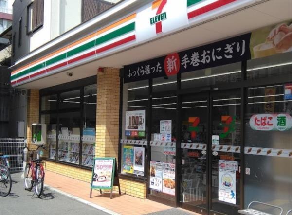 セブンイレブン 阪急夙川駅南口店：718m