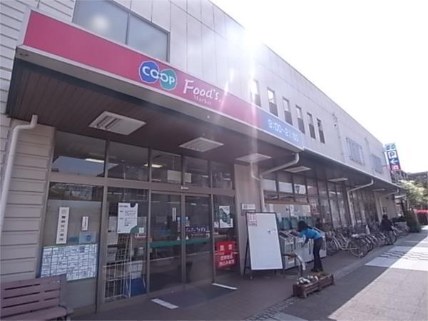 コープこうべ コープ浜芦屋：261m