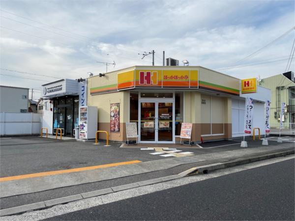 ほっかほっか亭 姫路朝日谷店：979m