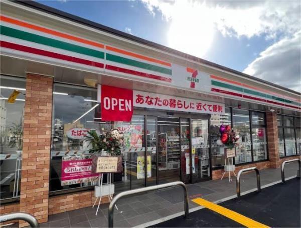 セブンイレブン 姫路広畑正門通3丁目店：1001m