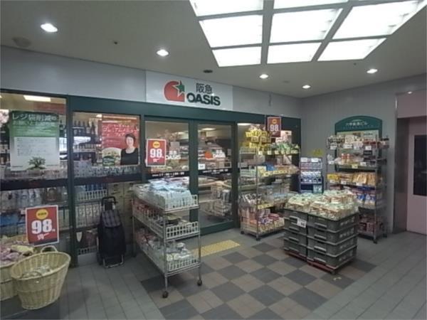 阪急OASIS 六甲店：186m
