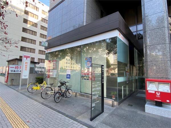 姫路南駅前郵便局：273m