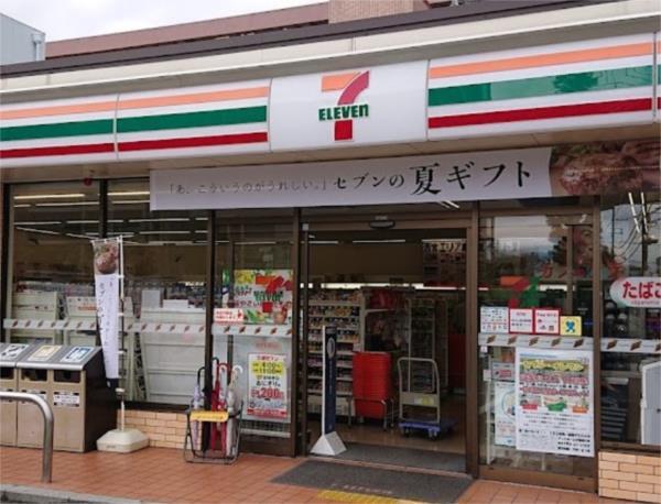 セブンイレブン 西宮深津町店：608m