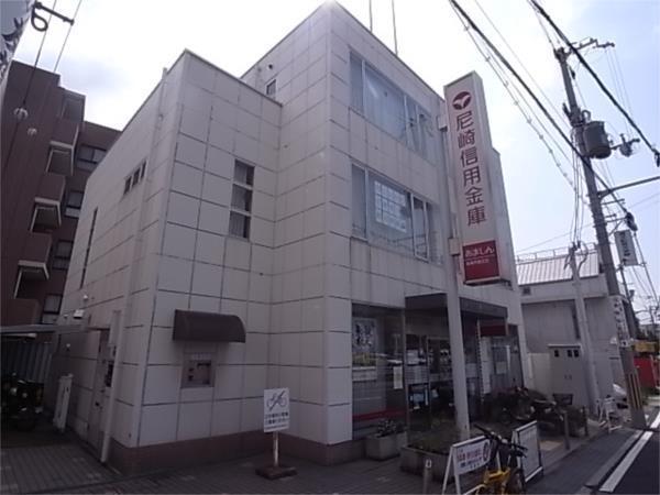 尼崎信用金庫：209m