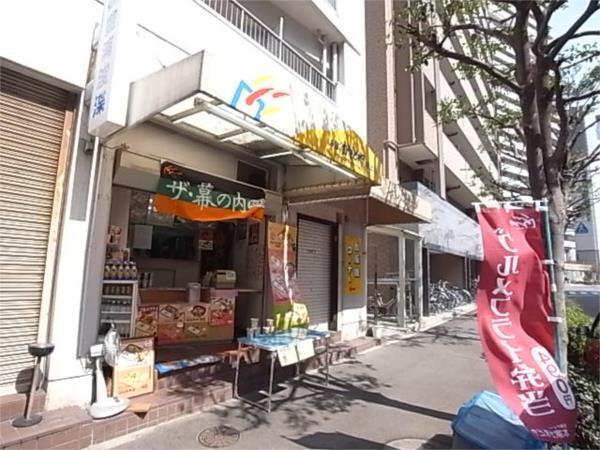 ほっともっと：56m