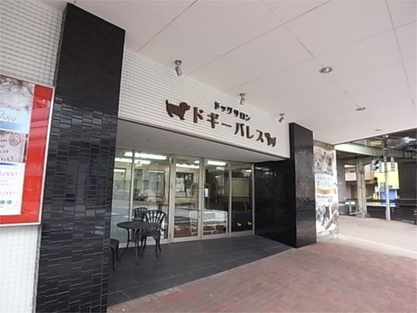 波止場交番：289m