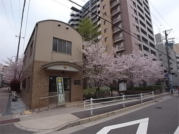 二宮交番：241m