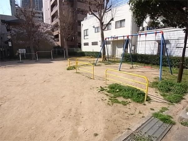 二宮公園：272m